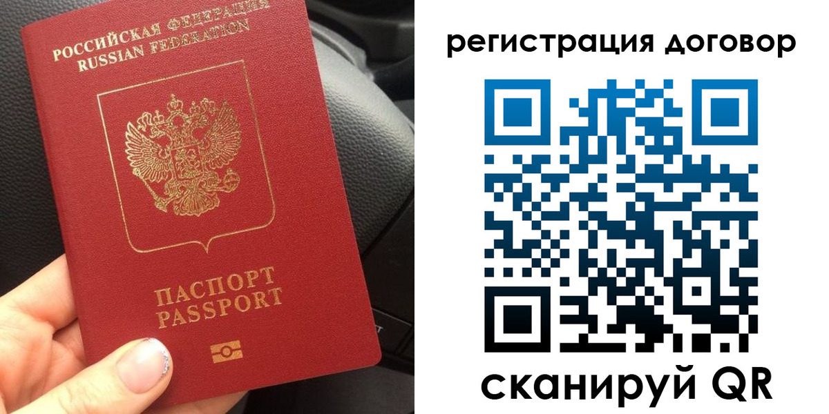 найти адрес прописки в Сухиничи