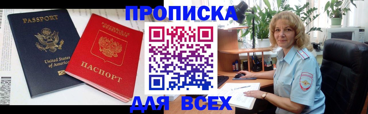 форма 3 в Сухиничи